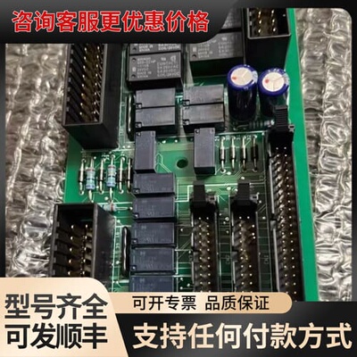 议价TERASAKI寺崎继电器模块可维修