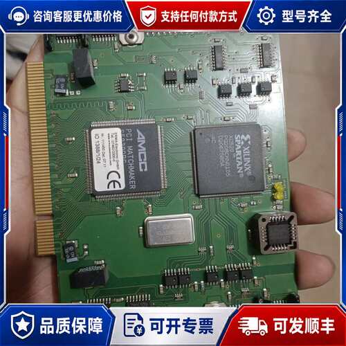 议价ERMA 1388A-B ERMA-Electroc可维修