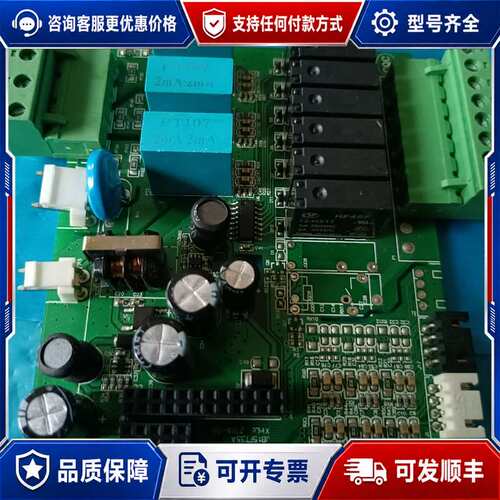 议价PLC3.0 BOT HV2.0 JB15FT35A可维修