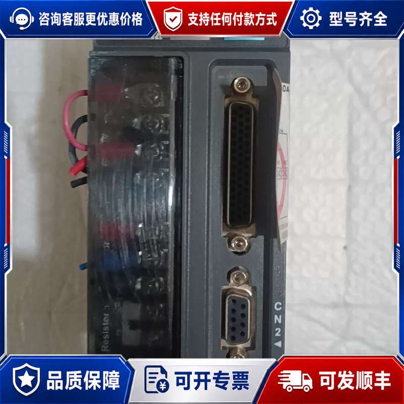 议价台达伺服驱动器ASD-B2-0421-B,功率400W，功能可维修