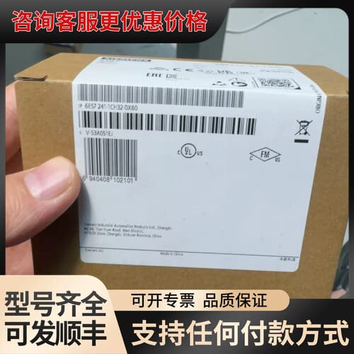 议价6ES7241-1CH32-1XB0未封可维修