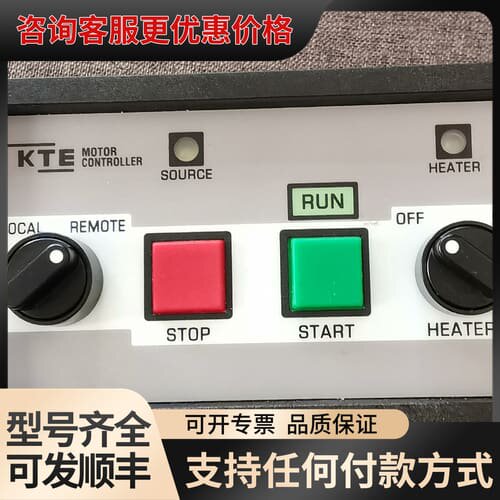 议价KTE MOTOR CONTROLLER -403可维修