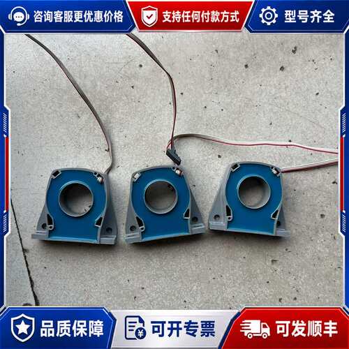 议价霍尼韦尔电流互感器，CSNS300F-003 ，的，可维修