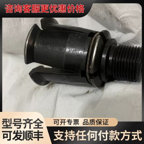 议价SSK GR 38 P45T-1 德国BERG博格拉爪可维修