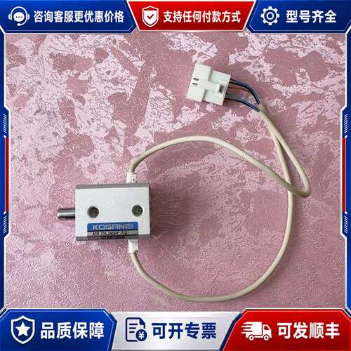 议价CTAS12 ??5可维修