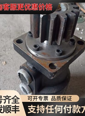 议价油马达BM2-315 250822NA 14齿 成可维修