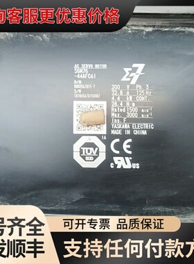 议价安川伺服电机SGM7G-44AFC61，，成色不错没可维修