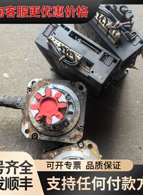 议价HF-SP102电机两台，MR-J3-100A驱动器两台可维修