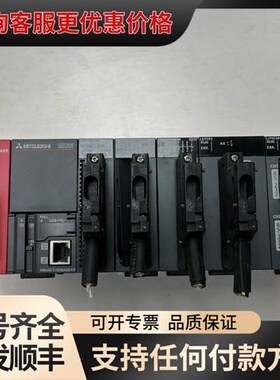 议价L系列模块一组:L61P-CM可维修