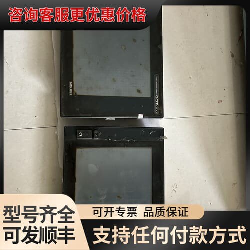议价触摸屏，GT1575-VNBA 带通许卡GT15-OBU可维修