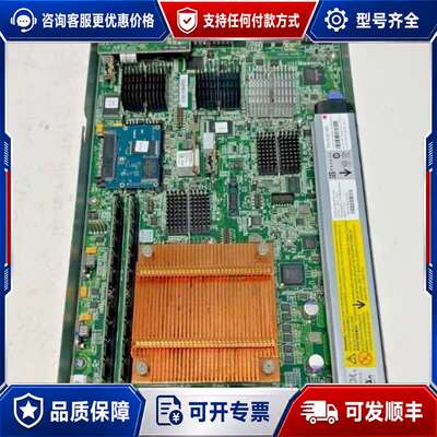 议价IBM 90Y7691 V7000 存储节点控制器 4939可维修