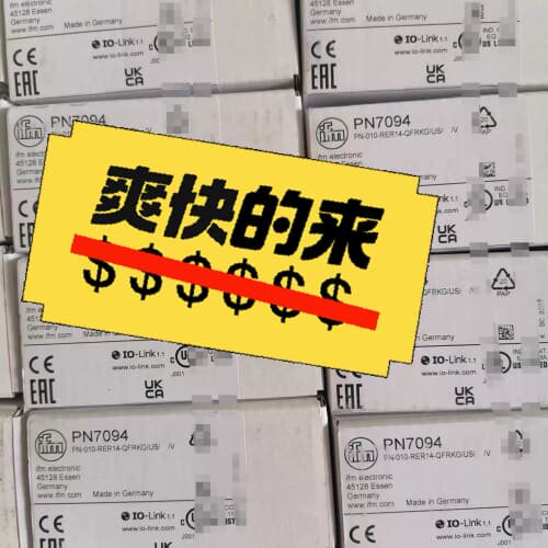 议价易福门ifm IF503A IF5297 IF5492可维修