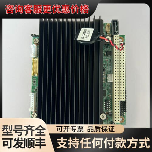 议价研华 PCM-3356 主板，PCM-3356F-S0A2E可维修