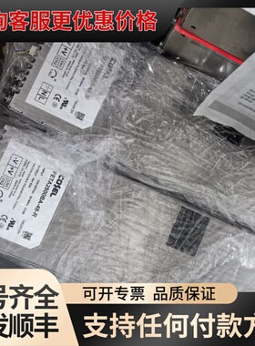 议价COSEL科索FETA2500B-48-R开关电源2500W可维修
