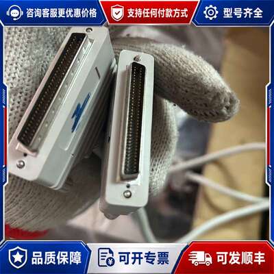 议价SCSI 工业控制连接线（DVI/68-Pin 接口）可维修