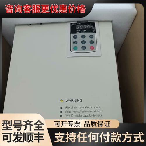 议价PLST13 V2.0可维修