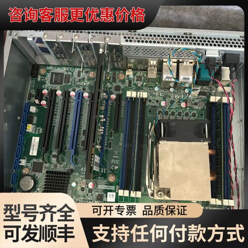 议价研华工控机主板 ASMB-813 工控主板 ASMB-813可维修