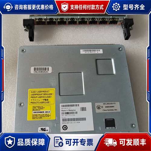 议价SPA-8X1GE-V2机。可维修