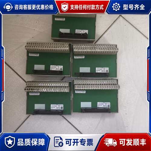 议价A-B 1492-IFM40F 模块底座，0-132可维修