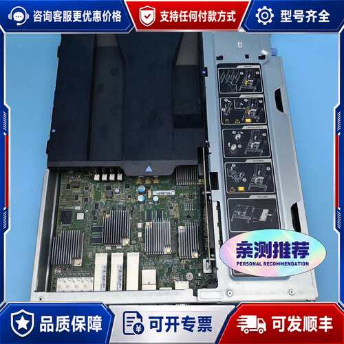 议价NETAPP FAS8200/AFF A300 X3172A可维修