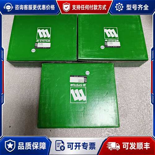 议价爱模R3-SV8CS处理器模块可维修