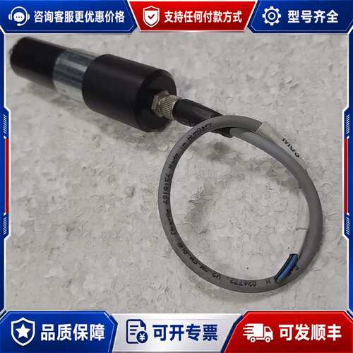 议价maxon motor 351439 直流电机 V4934可维修