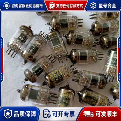 议价英国Mullard大盾EF95电子管代6AK5/403A/6可维修