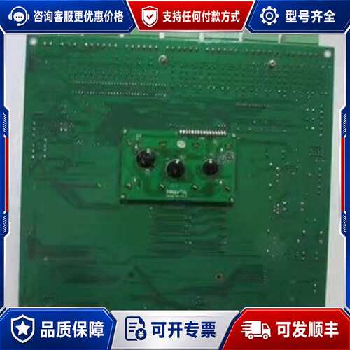议价诺帝菲尔 RP-1002PLUS REV 1.6 还有 一片可维修