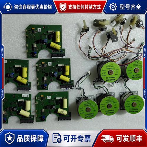 议价霍尼韦尔ML7421B1023-E，ML7421B102可维修