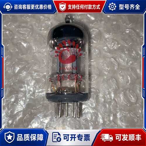 议价贵族之声ECC82电子管一个可维修