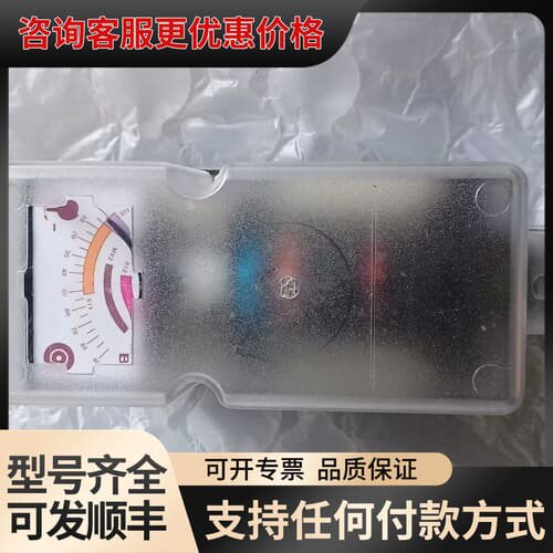 议价风门执行器 LKS210-21（B1-15 S2)利可维修