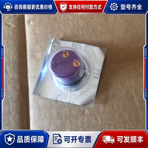 议价AS OXYGEN SENSOR O2-A2可维修