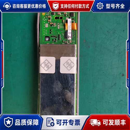 议价R&S 罗德与施瓦茨有源高压差分探头RT-ZHD15 10可维修