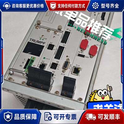 议价TRUMPF激光器控制箱，kontron Number可维修