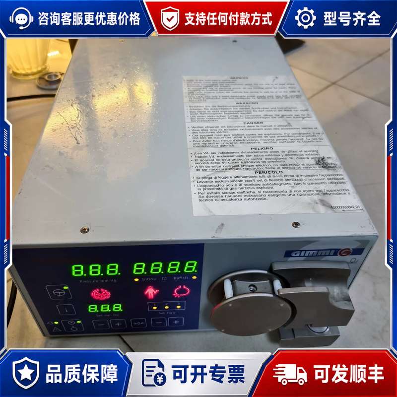 议价处理GIMMI K.1700.00 II压力控制器可维修