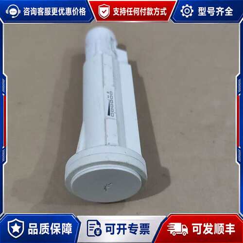 议价ubnt NBE-M5-400网桥，，，成色可维修