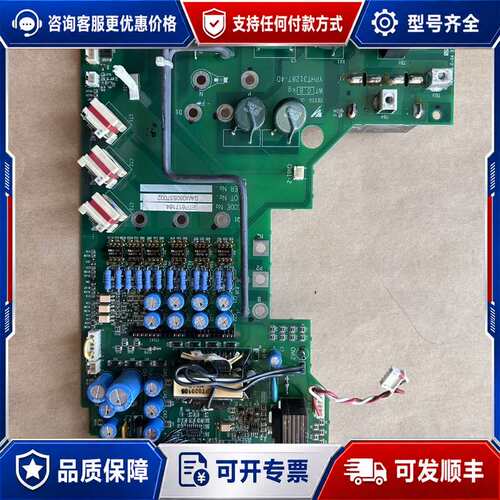 议价安川变频器驱动板YPHT31287-4D，15KW，ETP6可维修