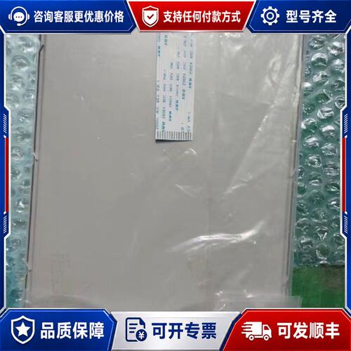 议价西门子802S 802C EW50722NCW M168-L可维修