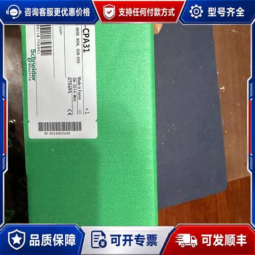 议价TSXMRP2128P可维修