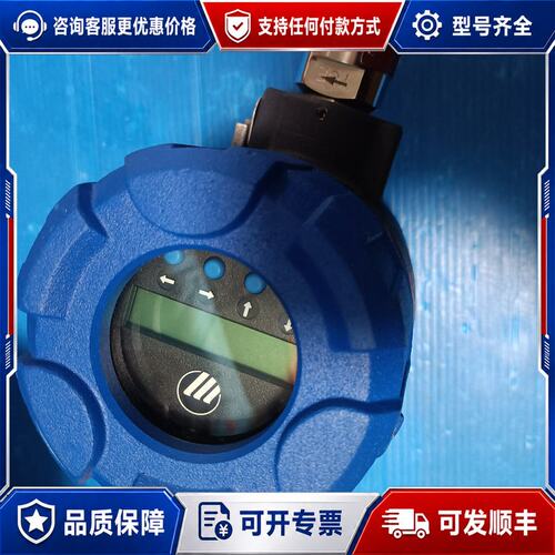 议价Magnetrol TA2-A1B0-930/TER-A00可维修