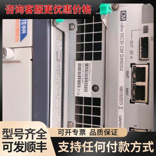 议价CA05954-1112 DX60S2 DX60 DX80可维修