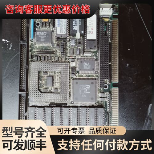 议价神达工业工控机设备主板 MSC-242-ICP 31602可维修