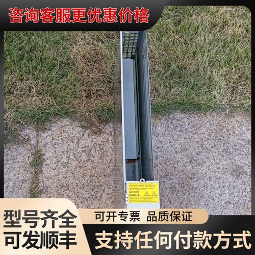 议价6SN1123-1AA00-0CA2 驱动器，可维修