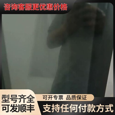 议价友基 UGEE UM16 数位屏，手绘屏，液晶数位板，通电如可维修