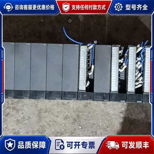 议价Q6IP PLC一套机下来的，成色型号具体看详图，可维修
