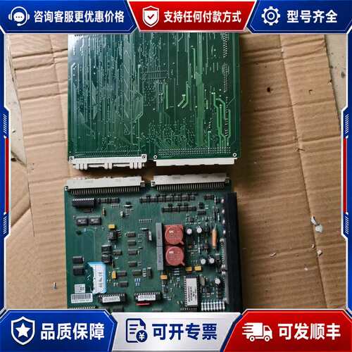 议价费森尤斯LP634主板电路板，件，型号P634/M3可维修