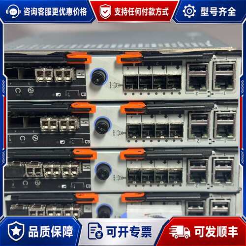议价V3700 00AR108 配件齐全可维修