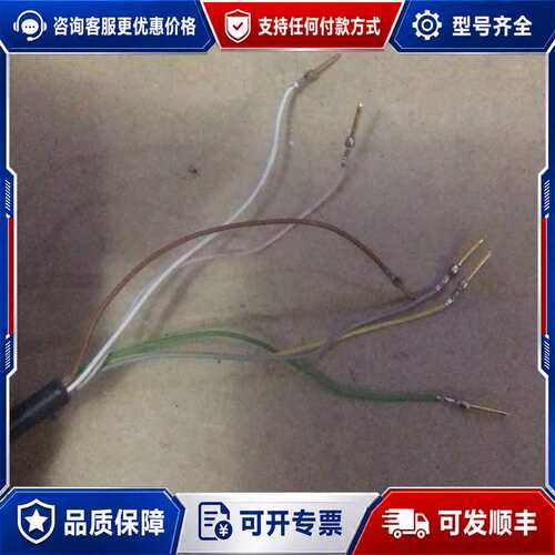 议价PELTOR MT53H79B-56可维修