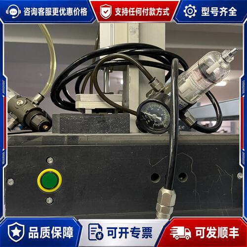 议价F0AP5121A0A背胶C单PCS热压治具，，实物可维修