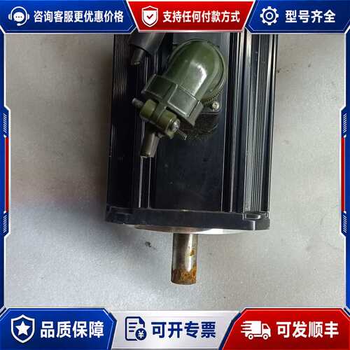 议价伺服电机GYG152C5-RB2-B可维修